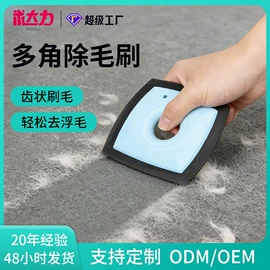 伊丽莎白圈;宠物项圈;狗狗食具