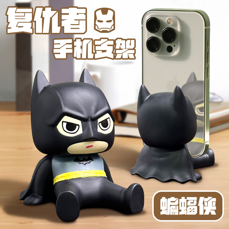 卡通创意潮玩手机支架网红玩偶模型汽车摆件摇头公仔摆件|undefined