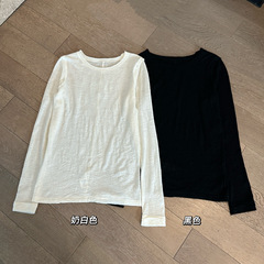 092708 秋季新款女士日常休闲百搭圆领纯色打底衫长袖羊毛衫上衣