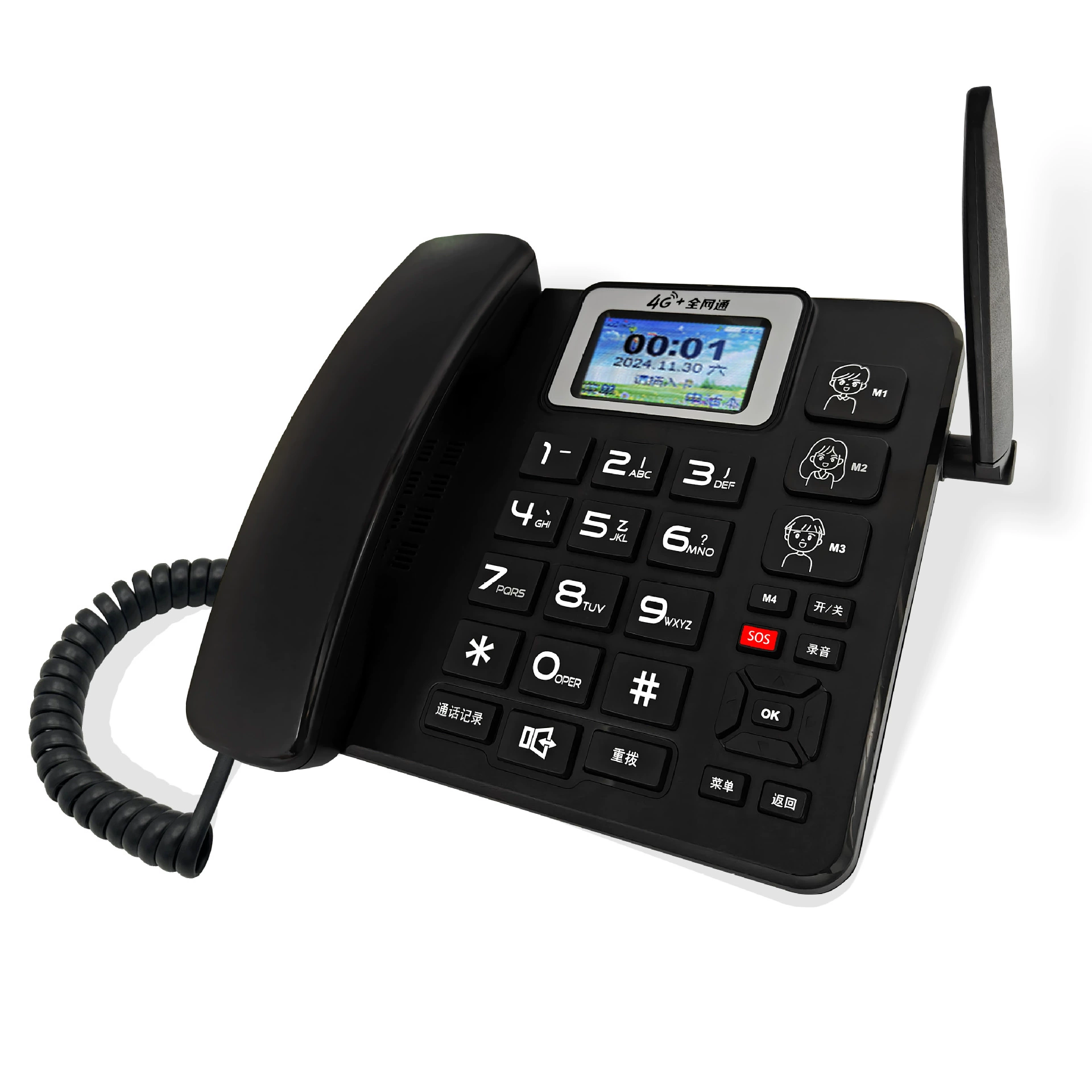 Совместимый со всеми сетями 2G/4G беспроводной стационарный телефон с поддержкой SIM-карты, беспроводной телефон с SIM-картой, беспроводной стационарный телефон.