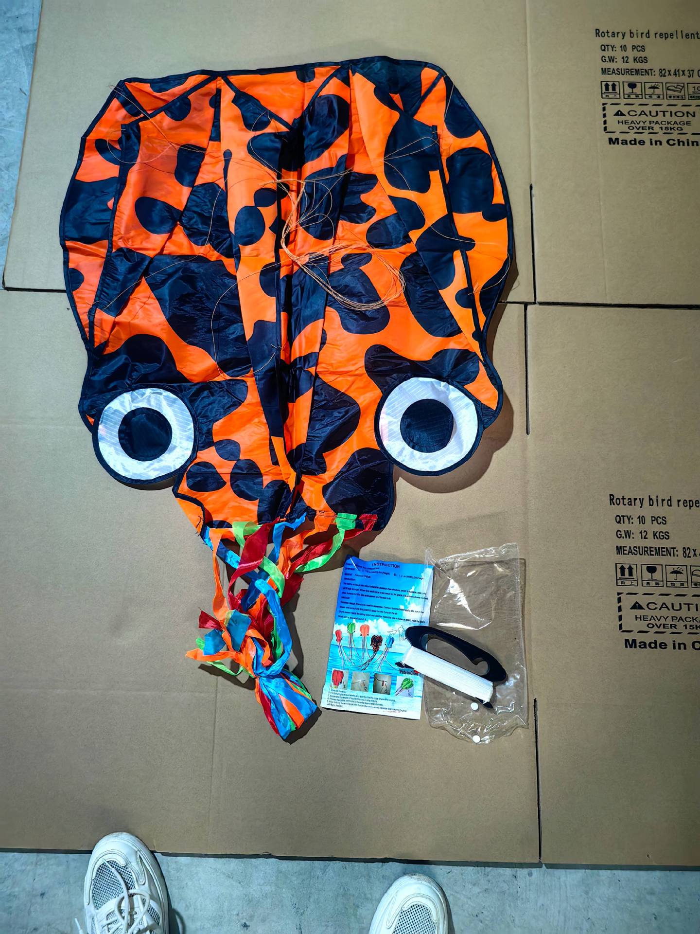 IMG_20240807_142011(1)