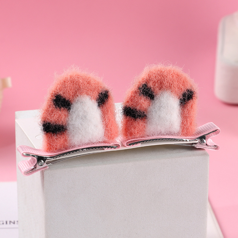 11 # 오렌지 호랑이 1 쌍