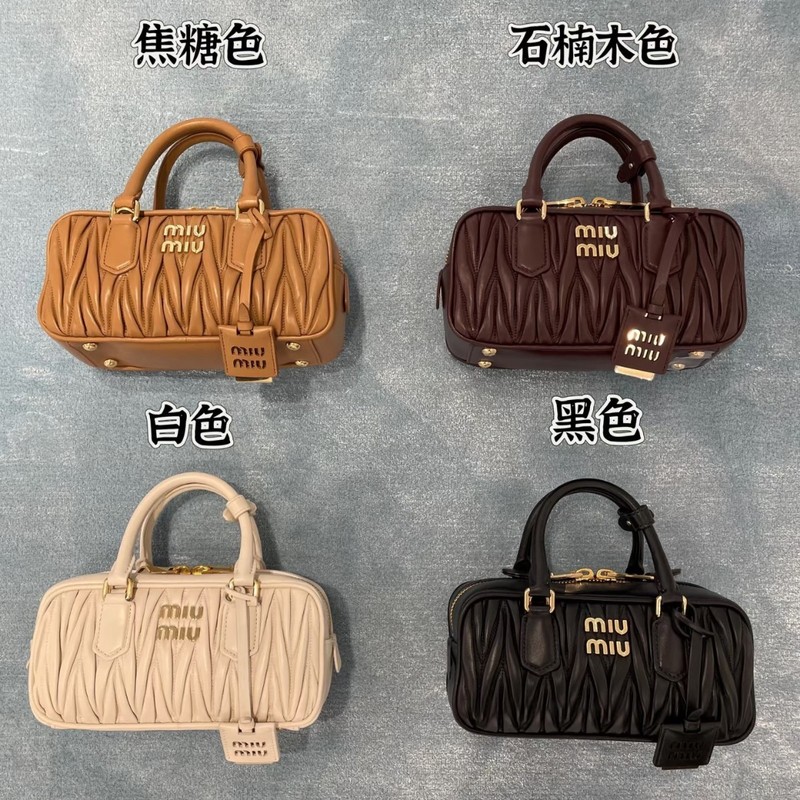 miu 新しいプリーツラムスキンボストンスモールボウリングレトロポータブルピローバッグシングルショルダークロスボディレディースバッグ|undefined