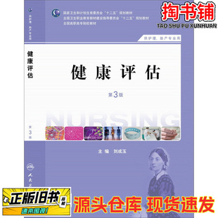 ���ֈD�������u����3��/������/�����l��������/2014-02/97871171