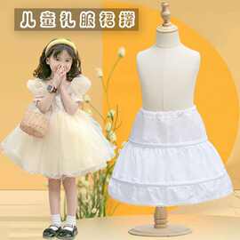 裙撑lolita儿童可调节鱼骨撑公主蓬蓬裙演出礼服衬裙女童婚纱裙撑