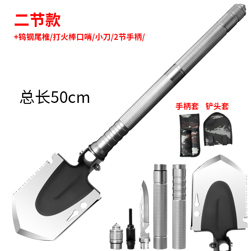 アウトドア兵シャベル折りたたみ防身兵工シャベルアウトドアキャンプ折りたたみシャベル釣りシャベル