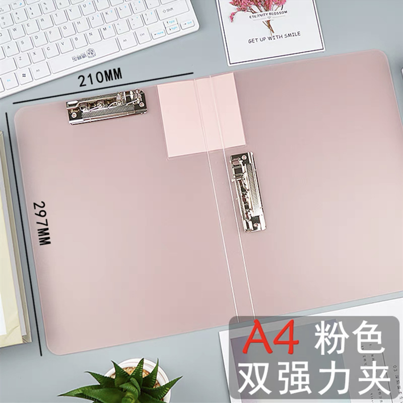 3502 핑크 "이중 강도 클립]