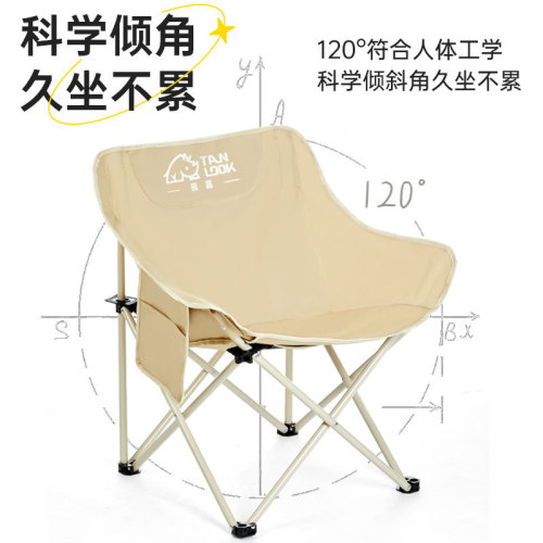 Yide Factory Direct Supply Outdoor Camping Folding Chair Portable Fishing Bench Oxford Cloth Sketch Moon Chair Beach Chair