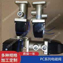 ֱ��ʽ늴��yPC24-1/2 PC23-1/2 PC23-1/2Tֱ��ʽ���y