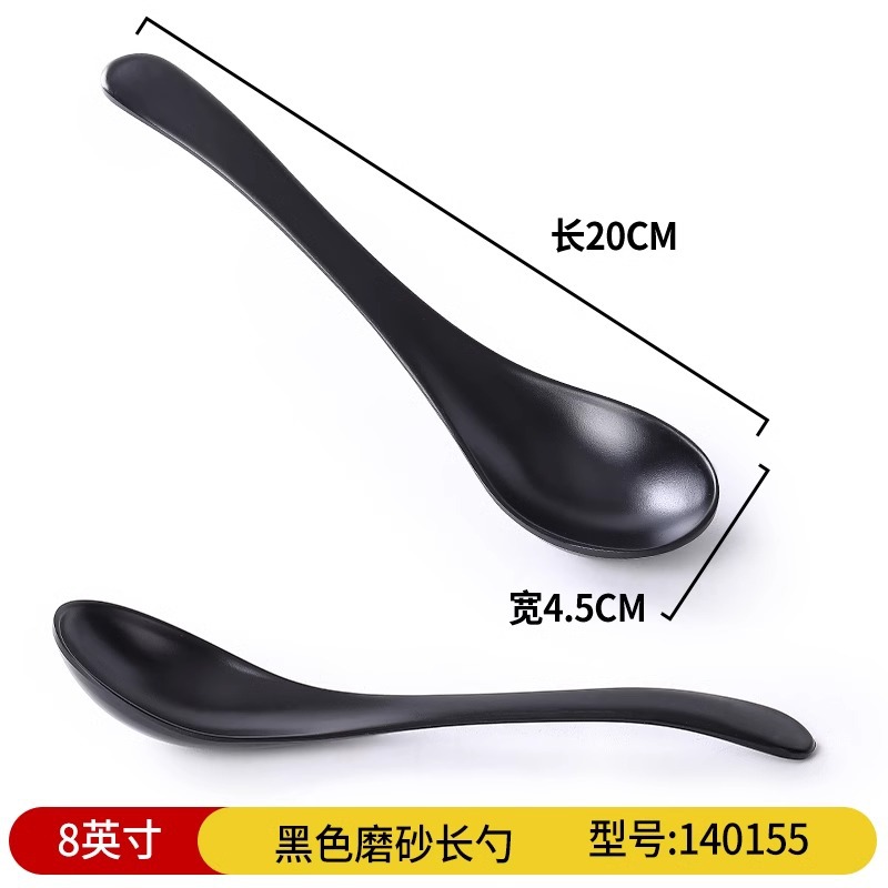 Tacos de fideos comerciales de melamina de porcelana negra japonesa de plástico arroz de sopa de fideos de sopa de arroz de lino de sopa de fideos de salón de fideos de tazón especial