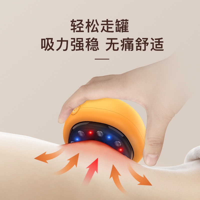电动刮痧器红光加热负压拔罐理疗仪器经络仪器家用多功能刮痧仪