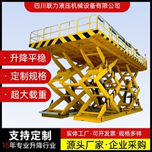 ̶Һ̨λ}쌣늄bжƽ̨