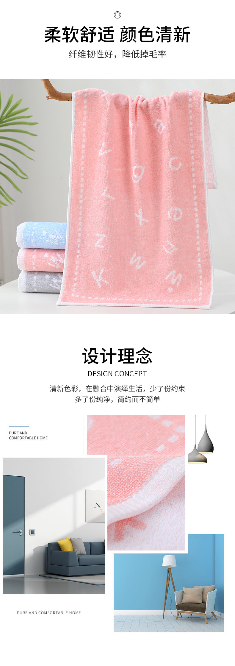 澡巾新版_02.jpg