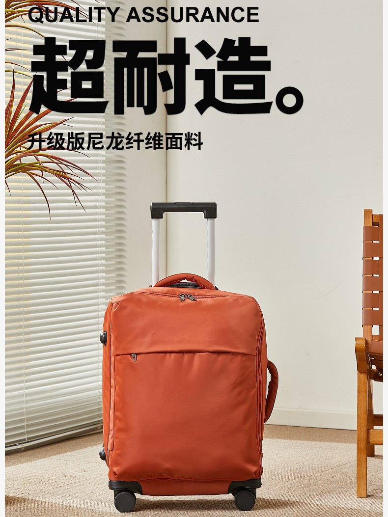 Maleta de nylon transfronteriza 20 pulgadas maleta de viaje ultraligera puede embarcar en bolsa de tela ligera de aluminio puro tracción rueda universal