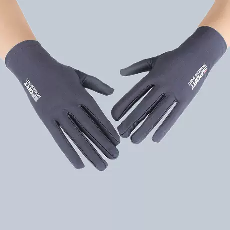 Men's Sports-Full Finger [Gray]]