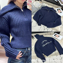 高品质北欧风2025秋冬新款高克重刺绣大翻领收腰羊毛毛衣女潮牌