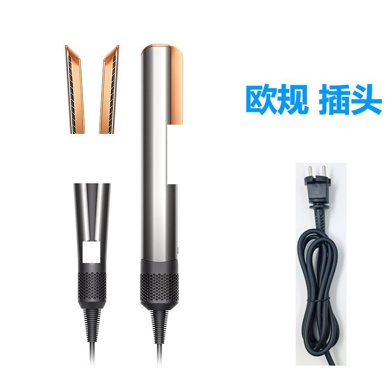 Huaqiangbei Mosen ストレートヘアアイロン HT01 多機能ヘアドライヤーストレートヘアアイロンウェットとドライヘアドライヤーストレートヘアアイロン|undefined
