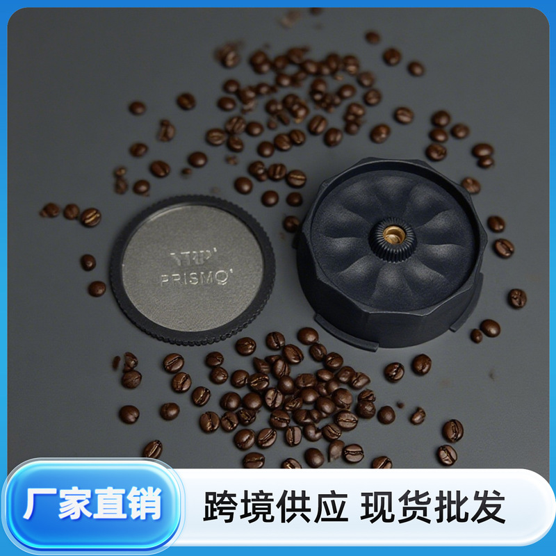 Compatible with Aeropress and Outdoor Household Coffee Pot Filter Mesh French Press Metal Filter Compatible with Aeropress and Outdoor Household Coffee Pot Filter Mesh French Press Metal Filter