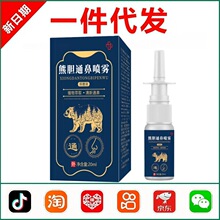 ��đͨ�Ǉ��F���ٷ��m��춱����n���Ӿ����־����Fһ�����l