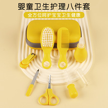 �냺�o�����b��ͯ��ָ��ˢ�냺��ˢ����ָ���Qָ���S�˼���