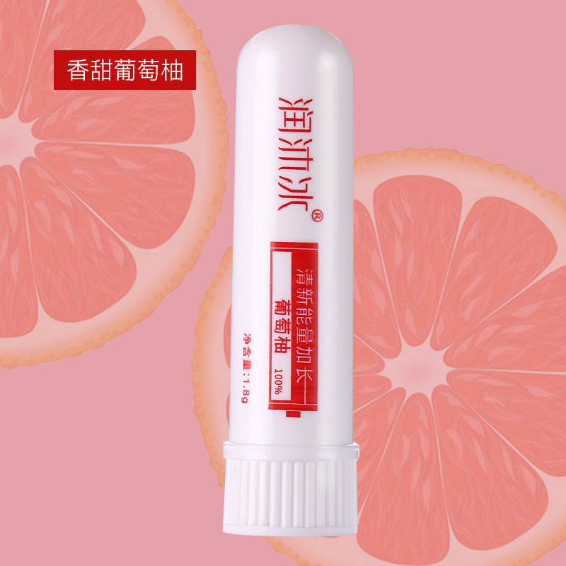 Revitalizing Ice Nose Suction Stick Nasal Passage Clearer Essential Oil Stick Alertness Enhancement Stick Anti-Drowsiness Driving Aid Student Nasal Congestion Cooling Oil