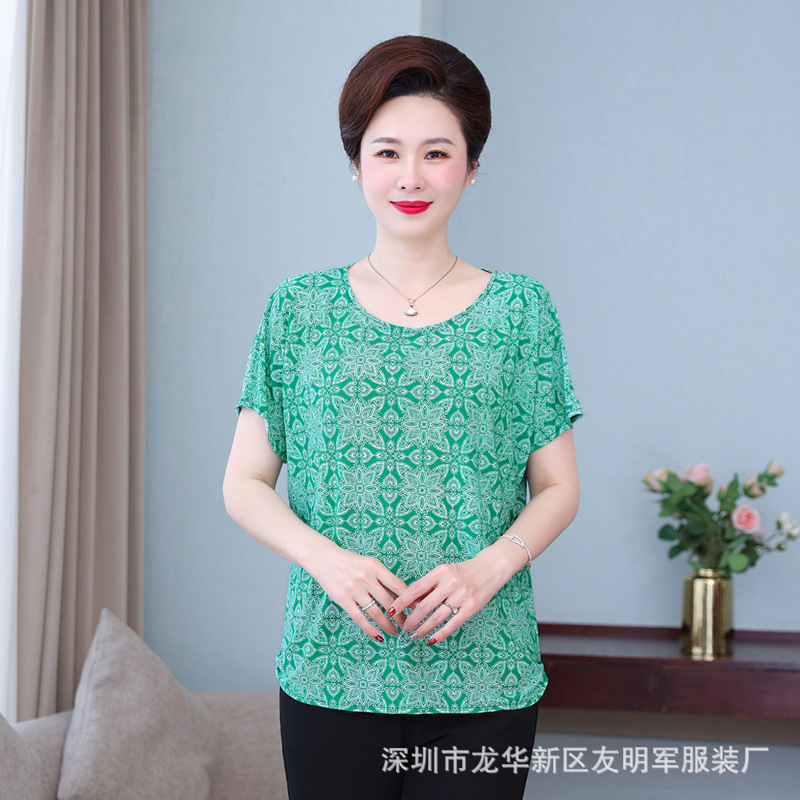 O1CN01l1dEQs1bu2U3DNT1G_!!2187