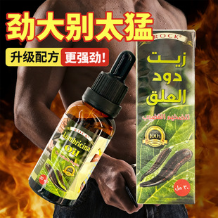 ���Sֱ�lrock ���ð�Ħ���ͳ�������Ʒһ�����l