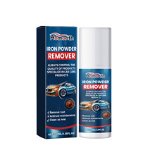 Homonth Anti-rust spray  ๦ȥ۷