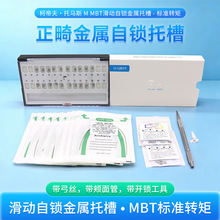 �µ۷����R˹m�������i�вۘ�׼�D��ֱ���z���⁽z���_�i����