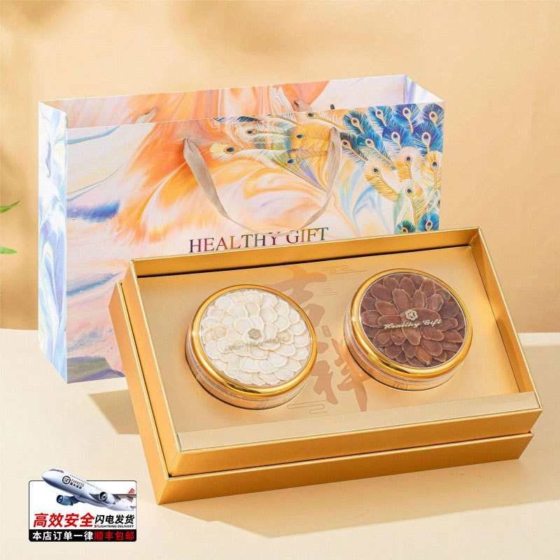 다채로운 이중 주문