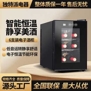 6֧�b�t�Ʊ���a������ƽ���Ӿƙ����Ѿ�С�ͼ��üt����ؙ�