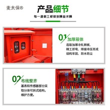 �S�ҳ�����������һ��������������������ˮ���B���س���̫��