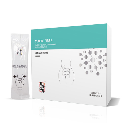 Comprehensive Fruit and Vegetable Enzyme Powder Probiotic Health Meal Powder Probiotic Solid Beverage Dietary Fiber Plant Beverage Manufacturer