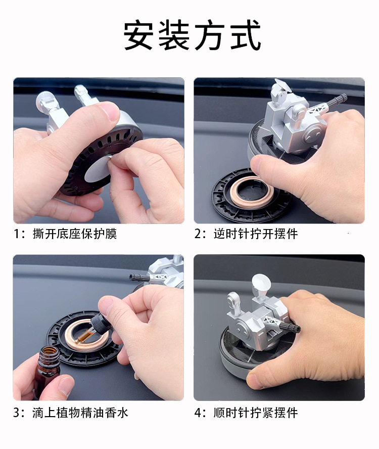 Near Artillery 1130 Vehicle Ornaments Solar Rotary Radar Rocket Gun 055 Military Model Phase Control Radar