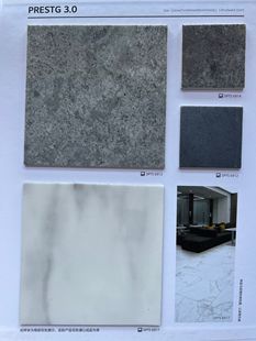 ����LG���z3.0��ʯ�ܵذ�Ƭ�ĵ��zLVT�k�����tԺ������ĥPVC�ذ�