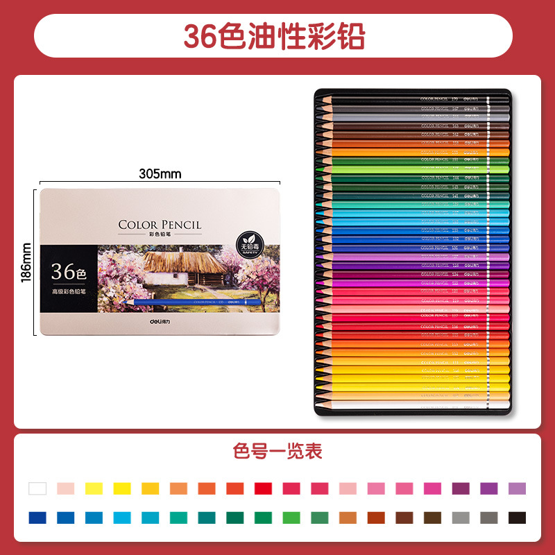 Caja de hierro de Detox color pincel de color soluble en agua pincel de color pincel de color pincel de color 48 color