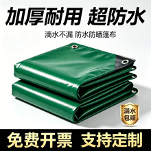 �Ӻ��ˮ���Ͳ��������l��������겼��ˮ�������ﲼ���겼
