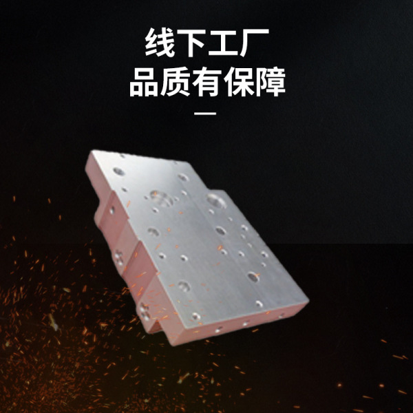 CNC machine tool precision processing 304 316 6061 45 material…