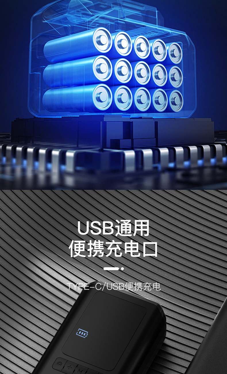 Collection Store Portable Car-Mounted Air Pump, Smart Wireless Car, Motorcycle, Bicycle Tire Inflator Manufacturer