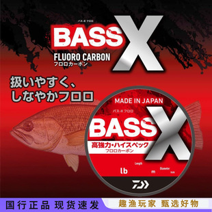 �_�� 25�¿� BASS-X FLUORO ��̼��·����~��ǰ����