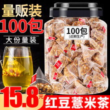 �t��޲�ײ���M�ϻ���ȥ��С���t��޲���͌�������Ů��ˮ���