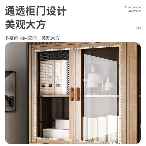 Bookshelf simple bookcase floor-standing storage cabinet living room storage cabinet bedroom layered grid cabinet home simple storage rack