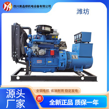 30/50/75/100/120KWͰl늙CHl늙CòͰl늙CԴ^S