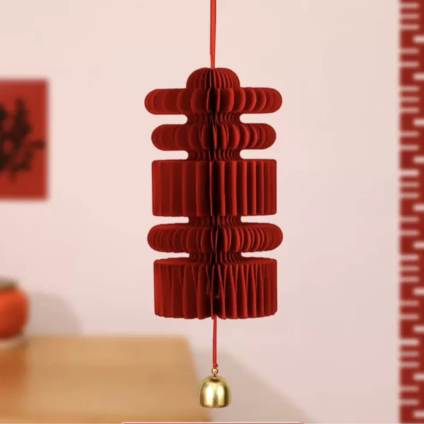Small bell, 30 cm