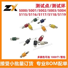 ���|�ߜ�����/�����~��y PCB�·�� �yԇ�/�yԇ�c/�yԇ�h