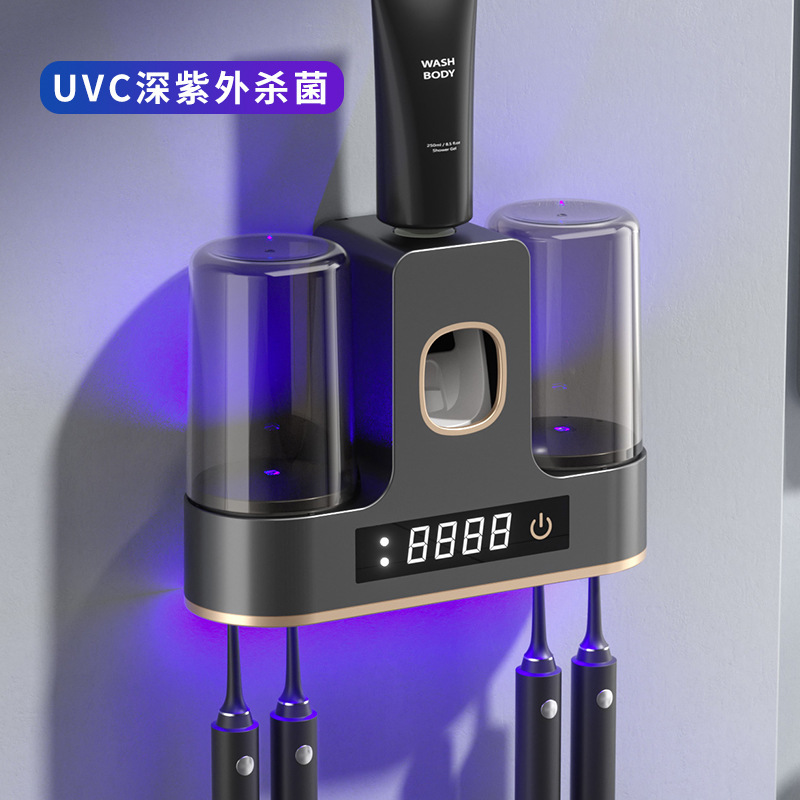 スマート殺菌乾燥風乾消毒歯ブラシホルダー穴なし歯ブラシホルダーカップル用洗面セット|undefined