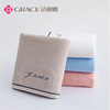 Jie Ya towels 7254 pure cotton adult men and women soft water uptake Cotton Embroidery Gift box Jie Ya Bath towel