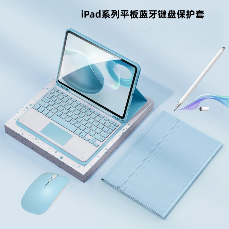 Suitable for iPad A16 Tablet Protective Case 10Th Generation Spanish Language Keyboard with Touchpad, Backlight, and Bluetooth Letter Ñ Suitable for iPad A16 Tablet Protective Case 10Th Generation Spanish Language Keyboard with Touchpad, Backlight, and Bluetooth Letter Ñ