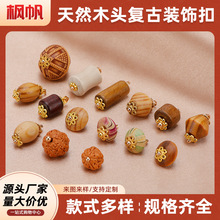 ��������ɫ��Ȼ�Ї��L��С�~��̴ľ�^�����ۿۇ��L�h�����ü~��