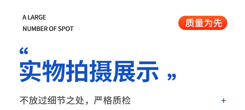 远建套版_03.jpg
